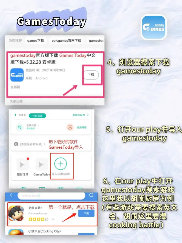 bob体育综合平台官方截图2